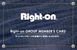 店内イメージ