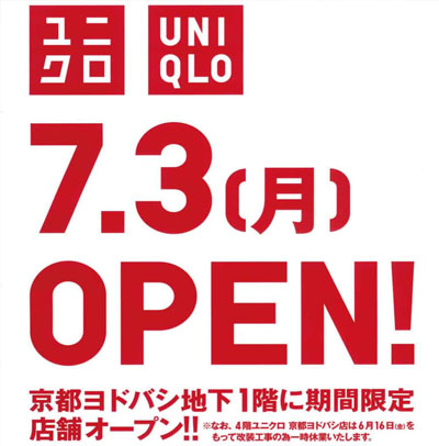 サブイメージ