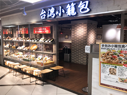 店内イメージ