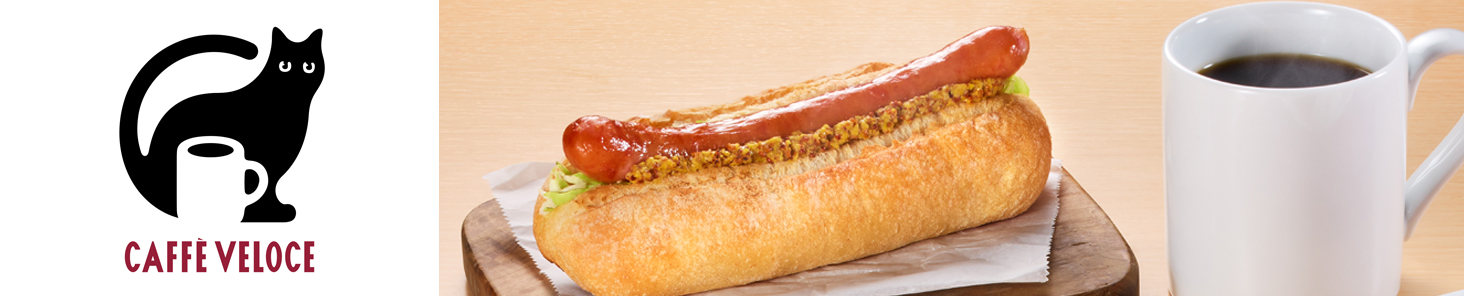 カフェ・ベローチェ