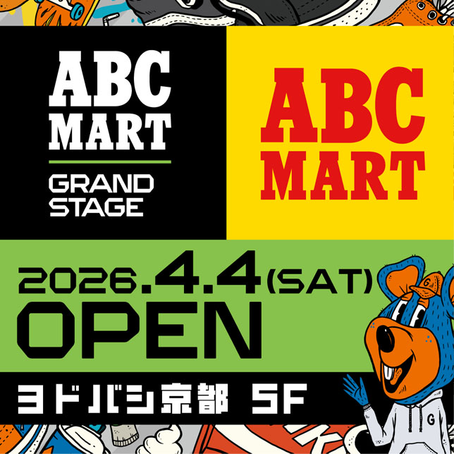 メインイメージ