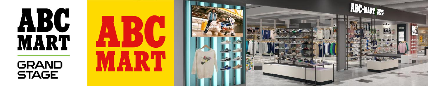 ABC-MART GRAND STAGE/ABC-MART